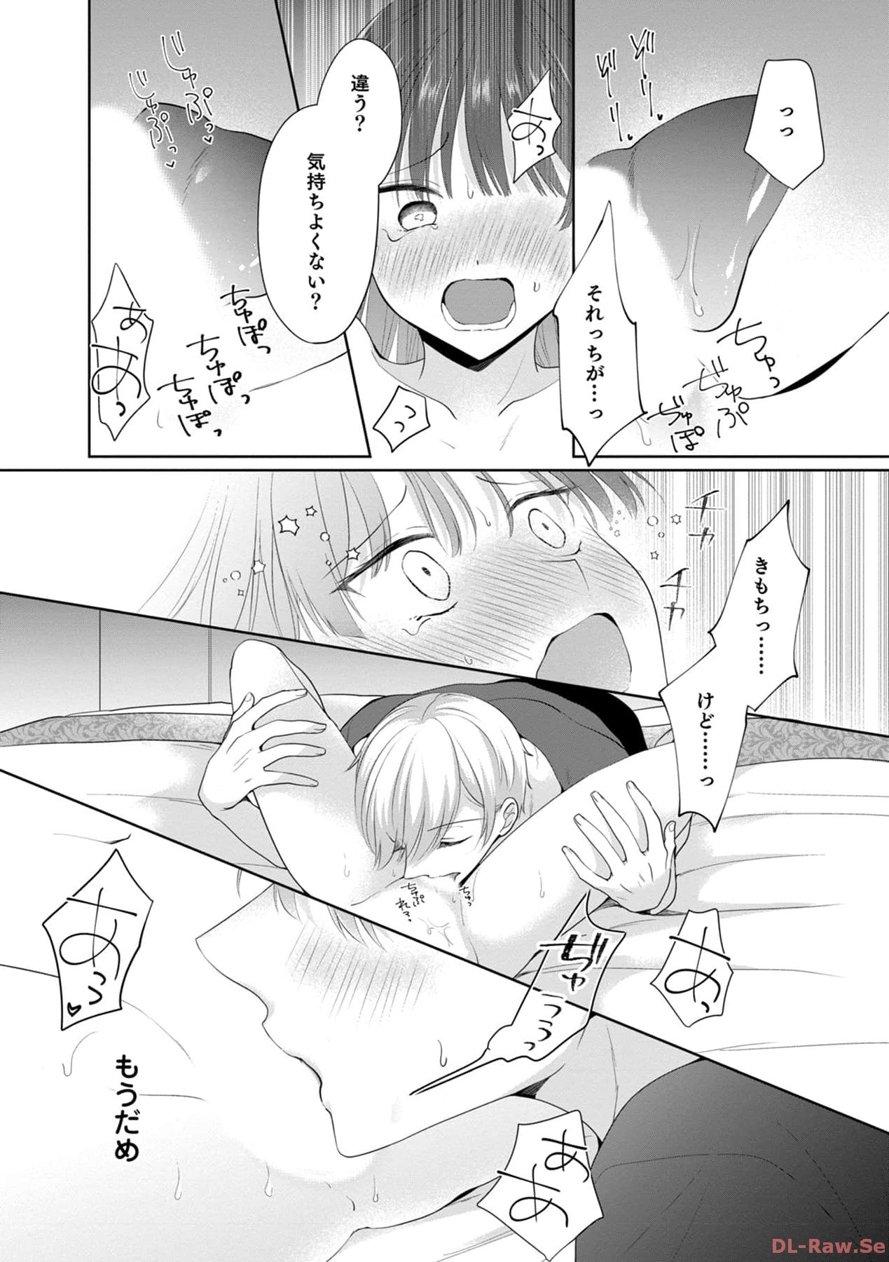 P20