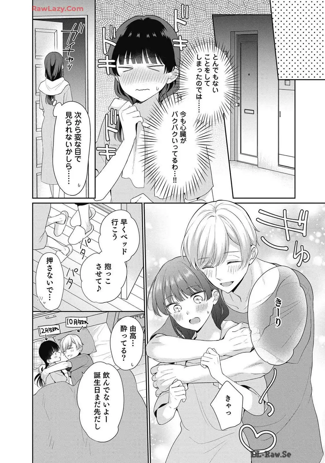 P22