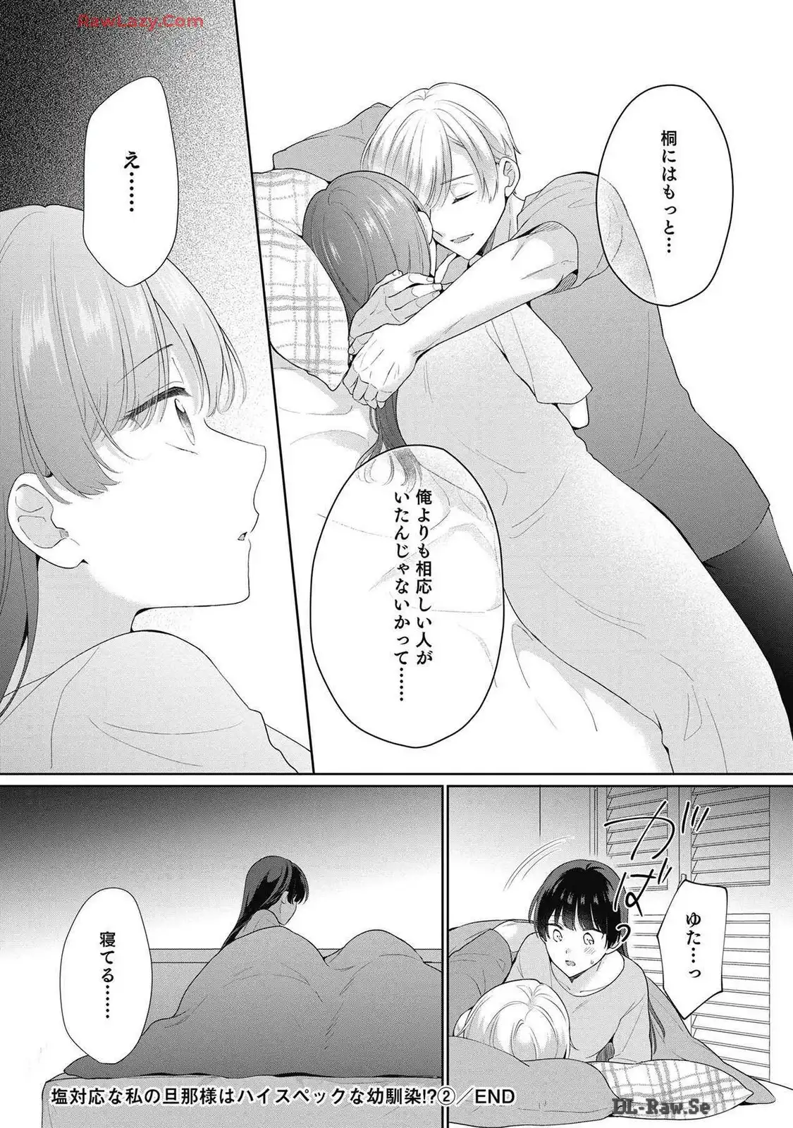 P24