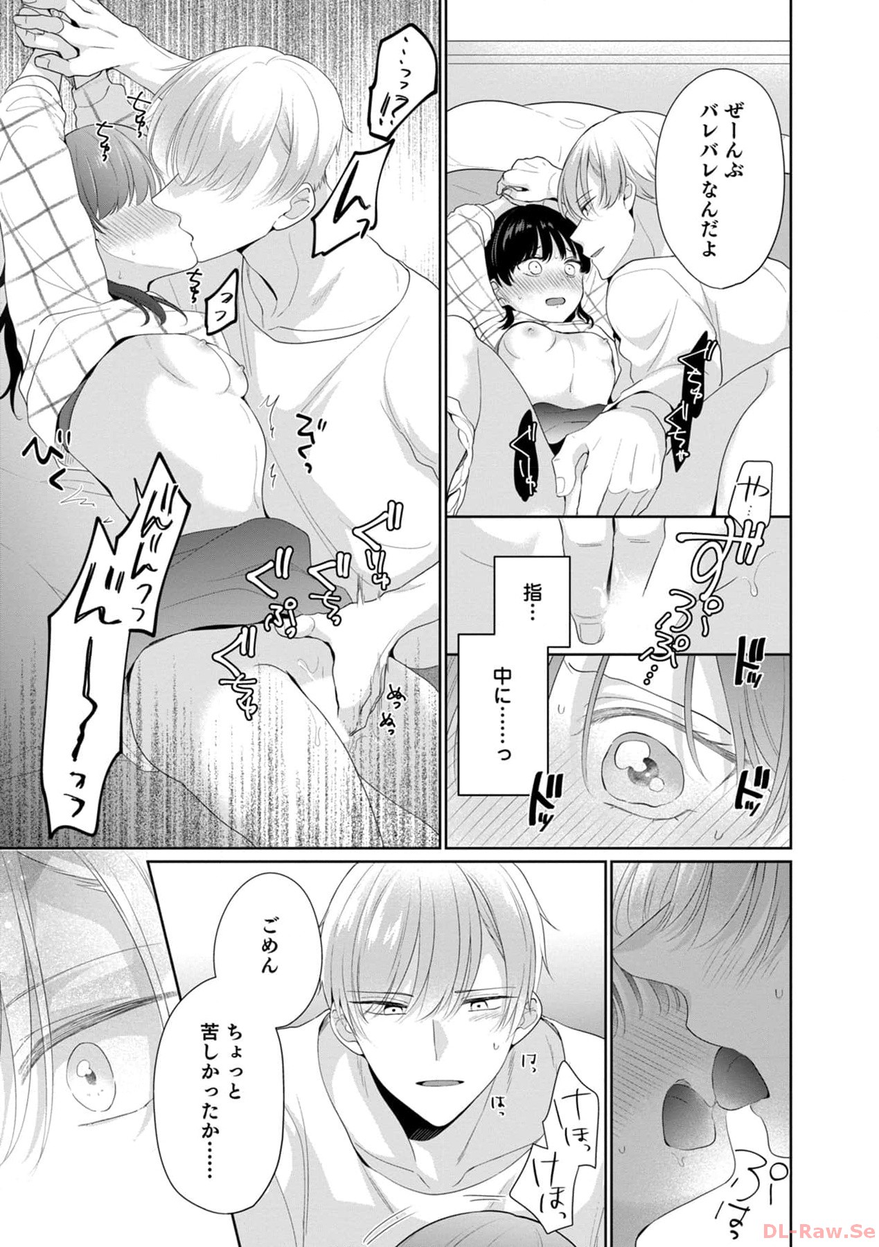 P21