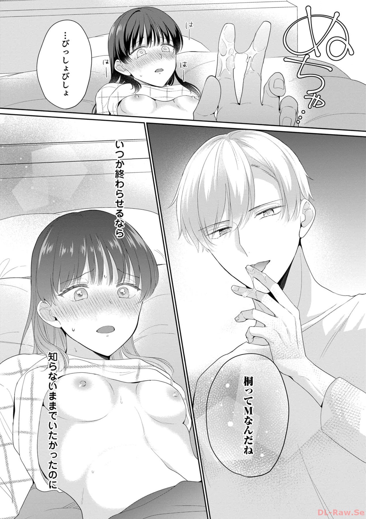P24