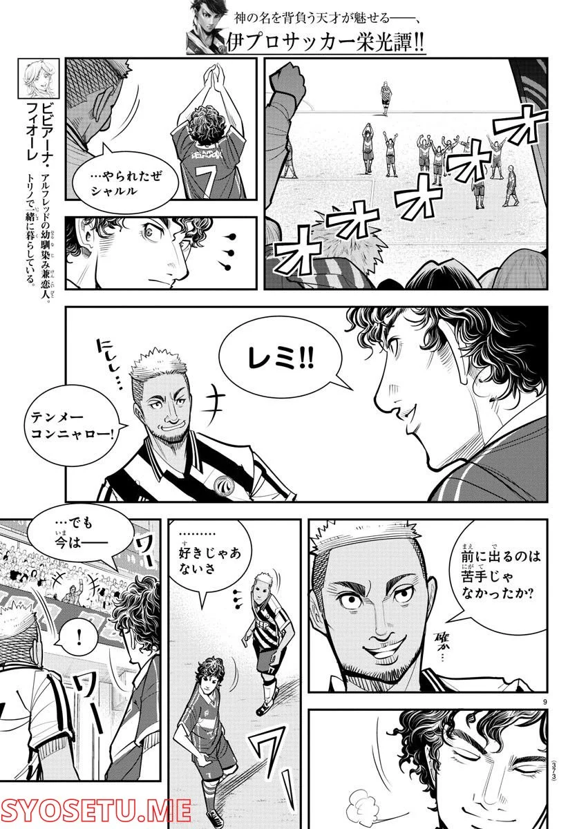 P9