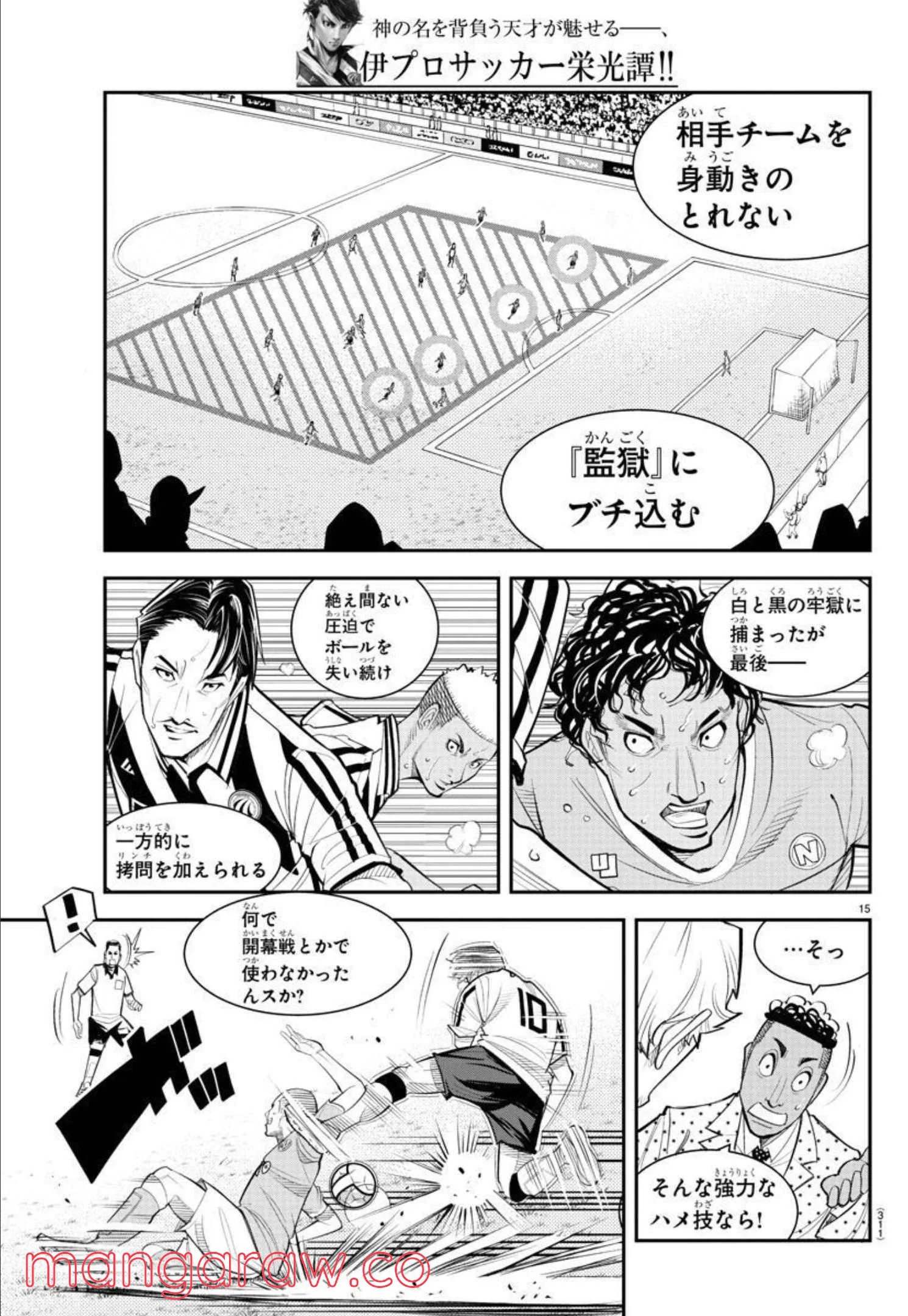 P15