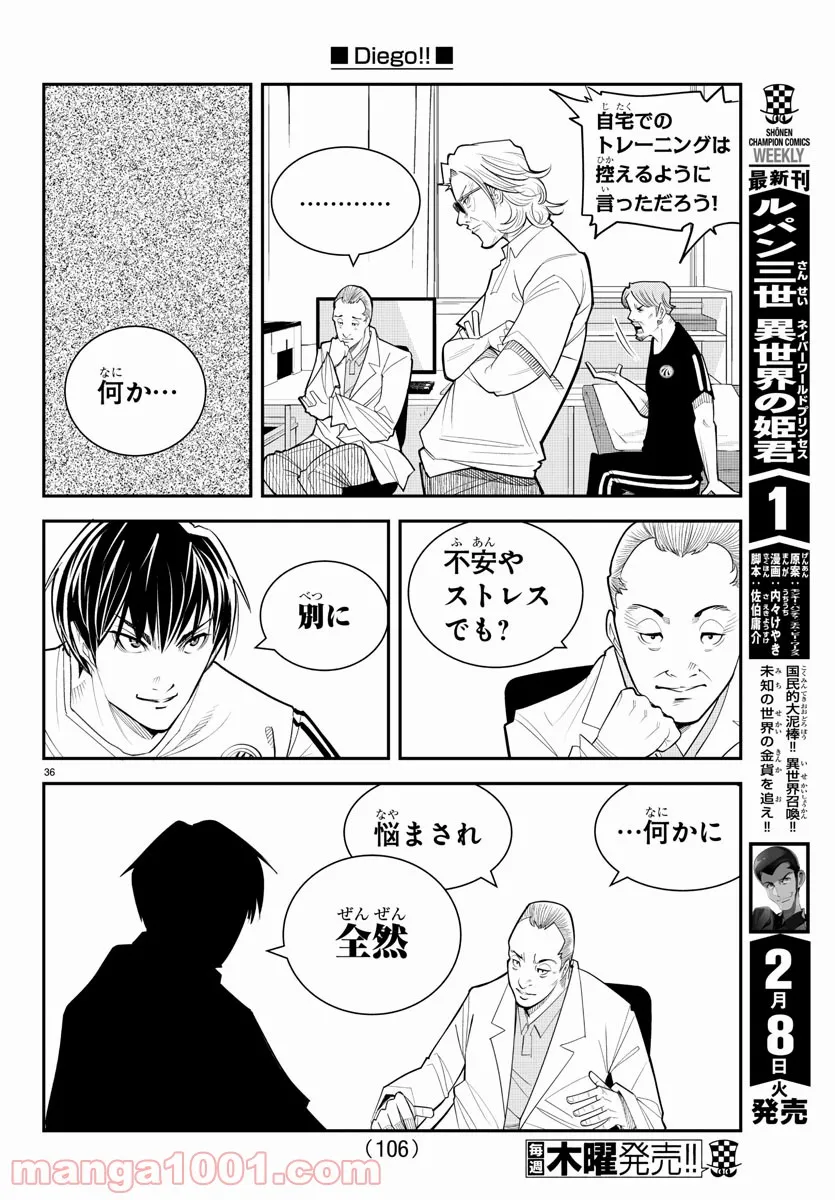 P31