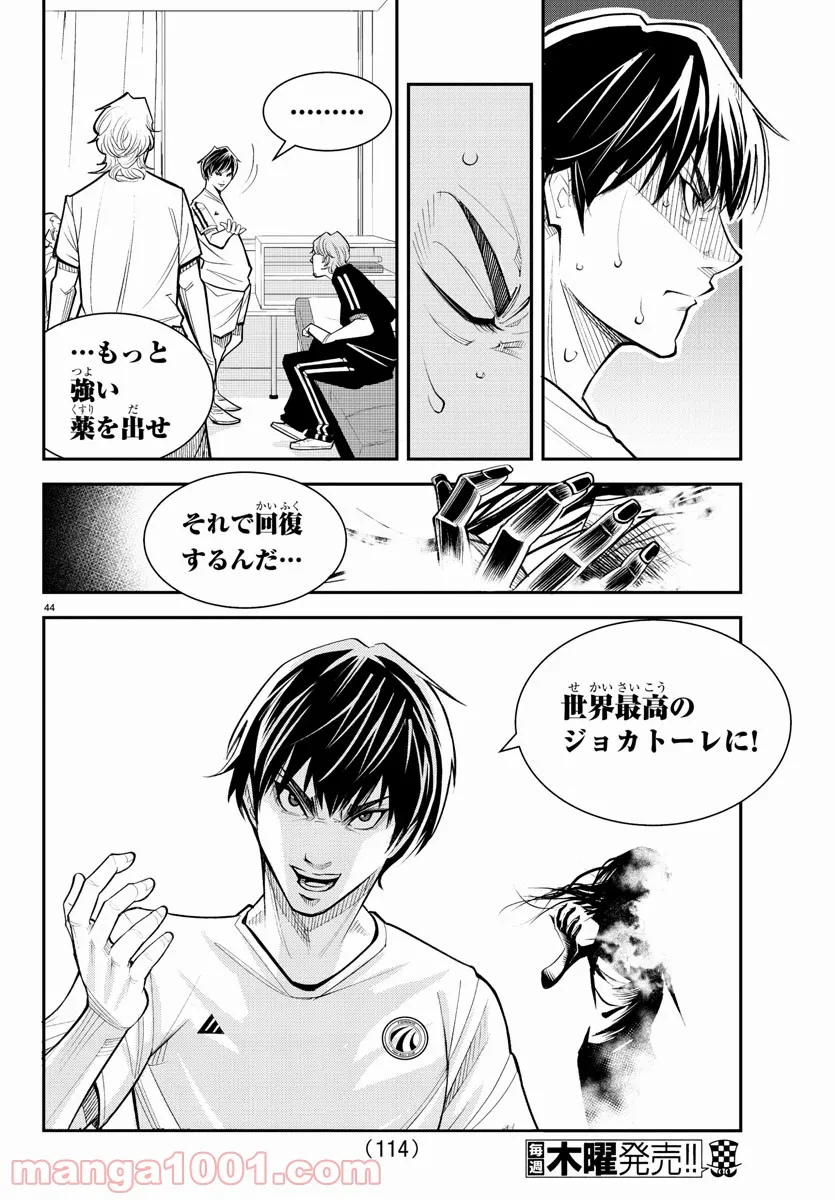 P39