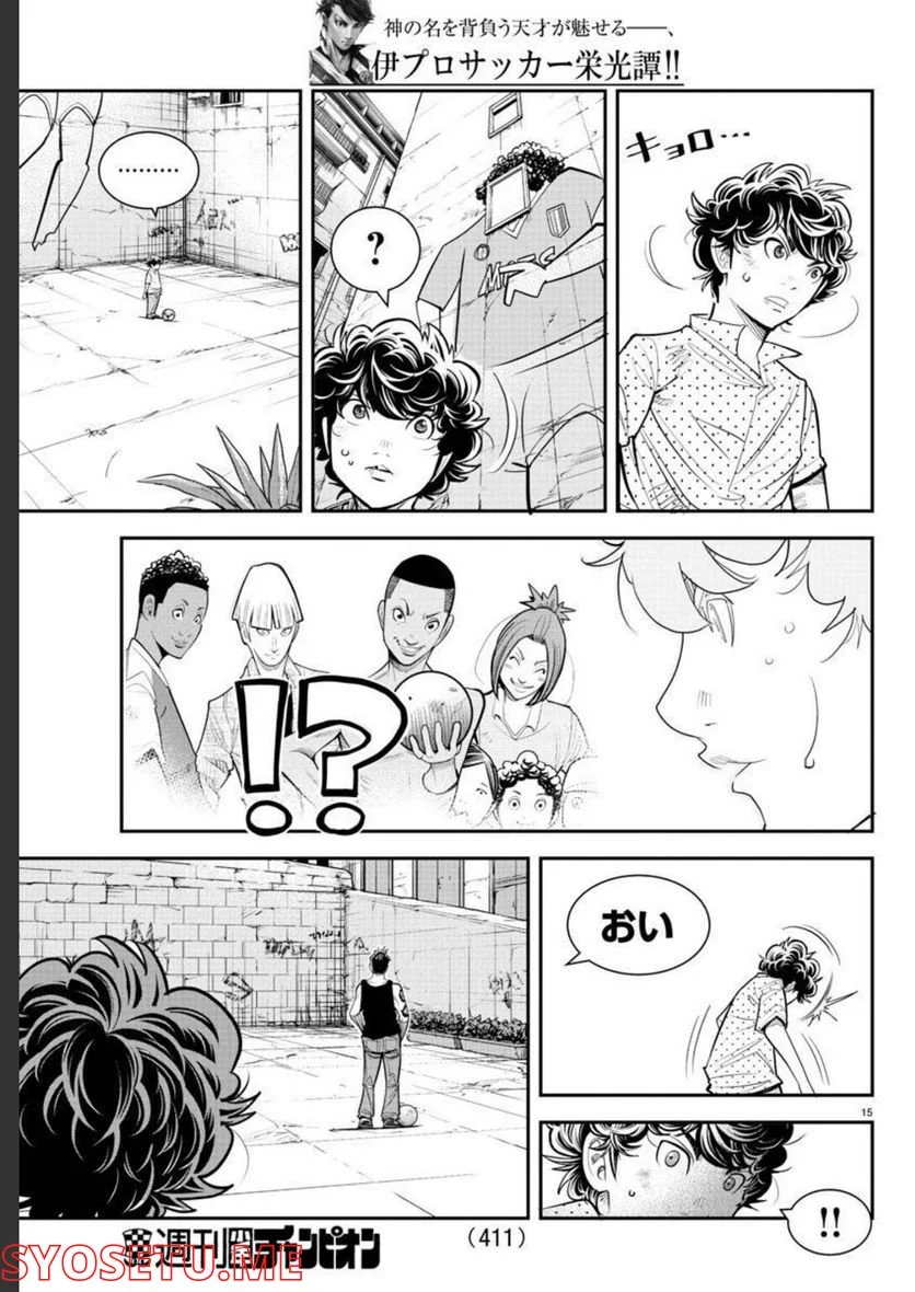 P15