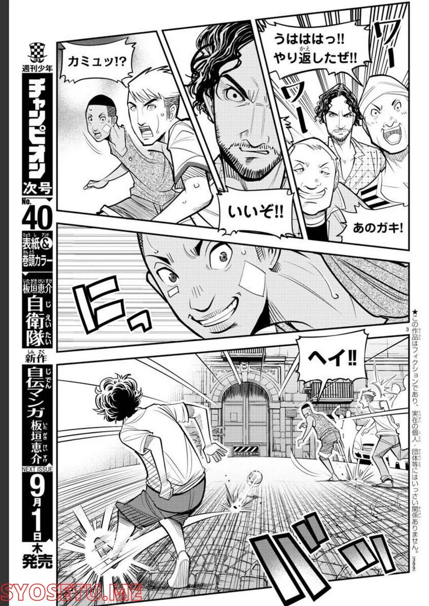 P3
