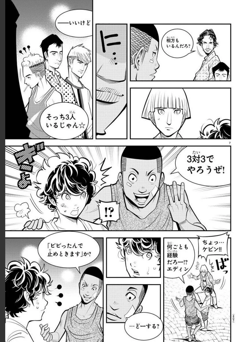 P7