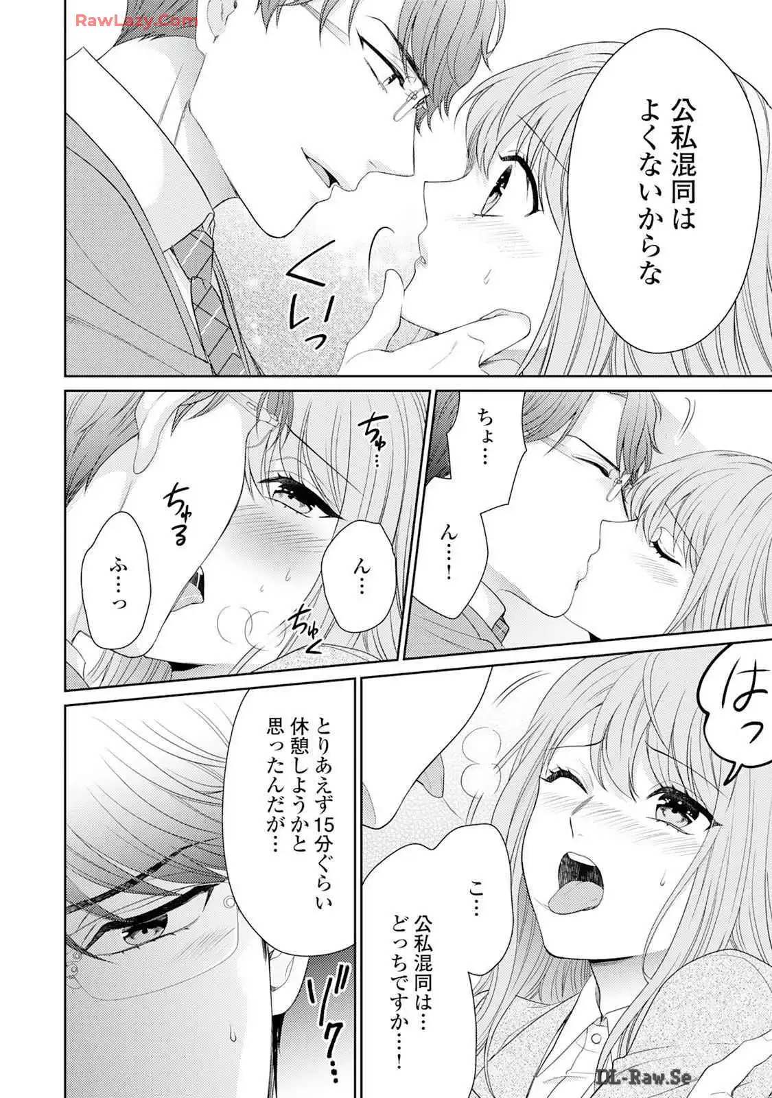 P28