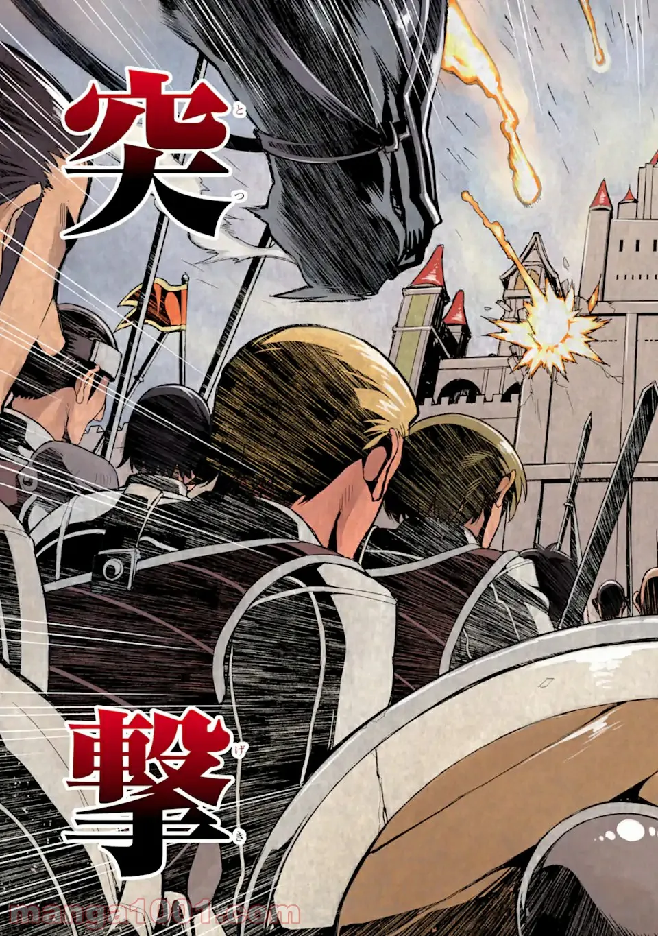 P5