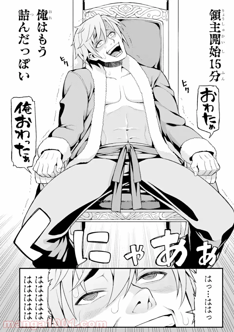 P20
