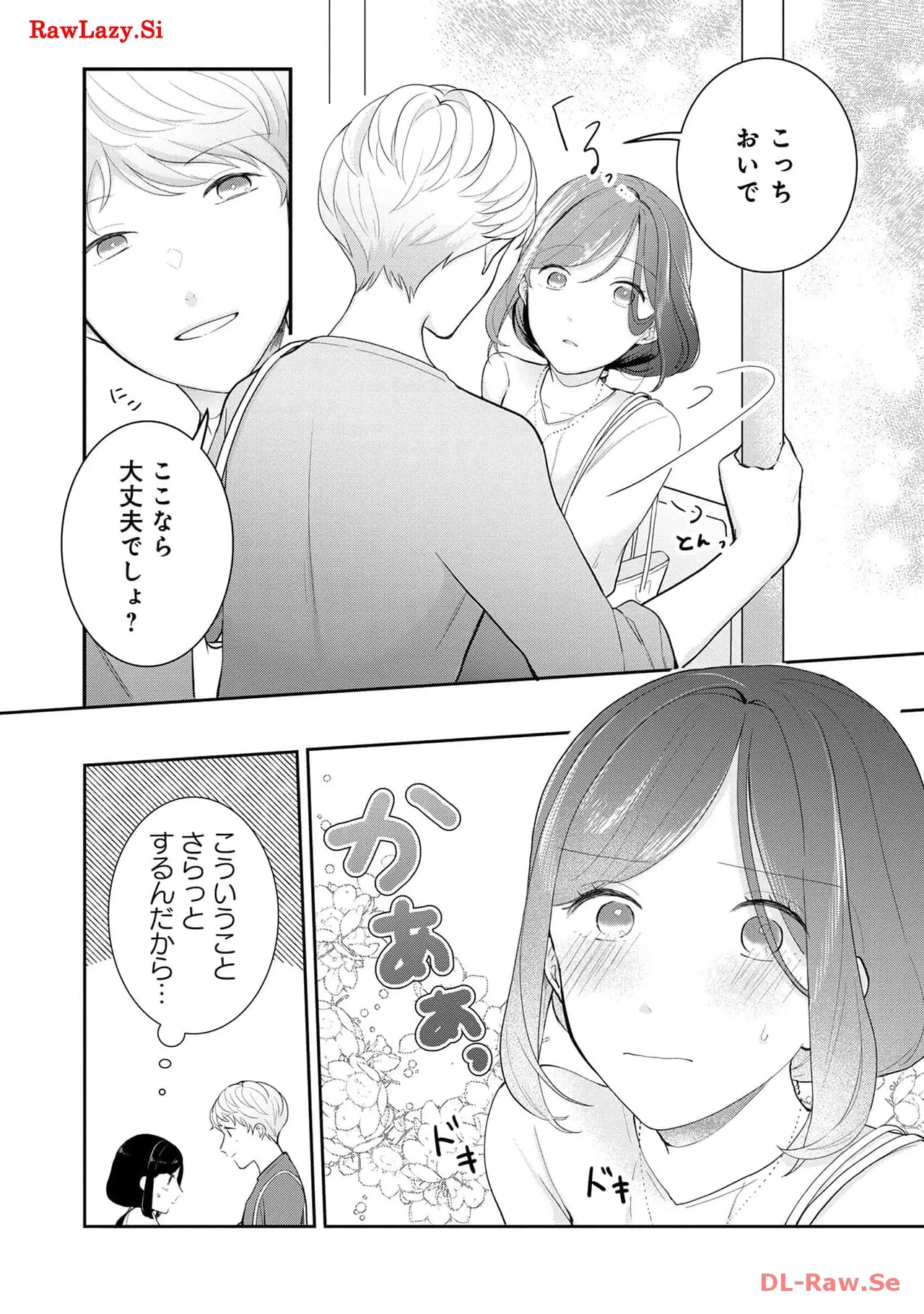 P27