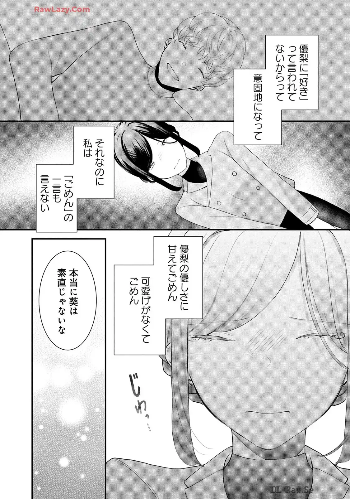 P20