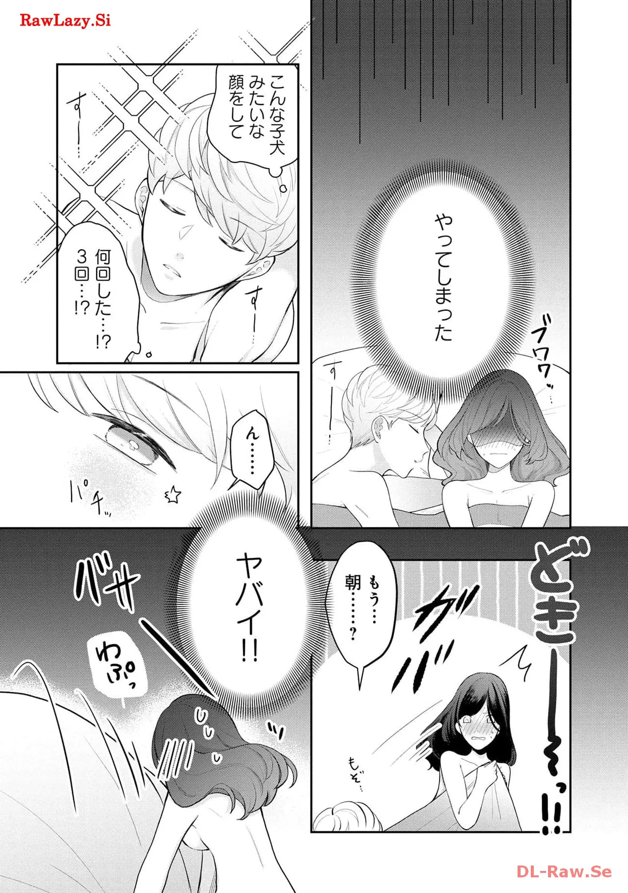 P18