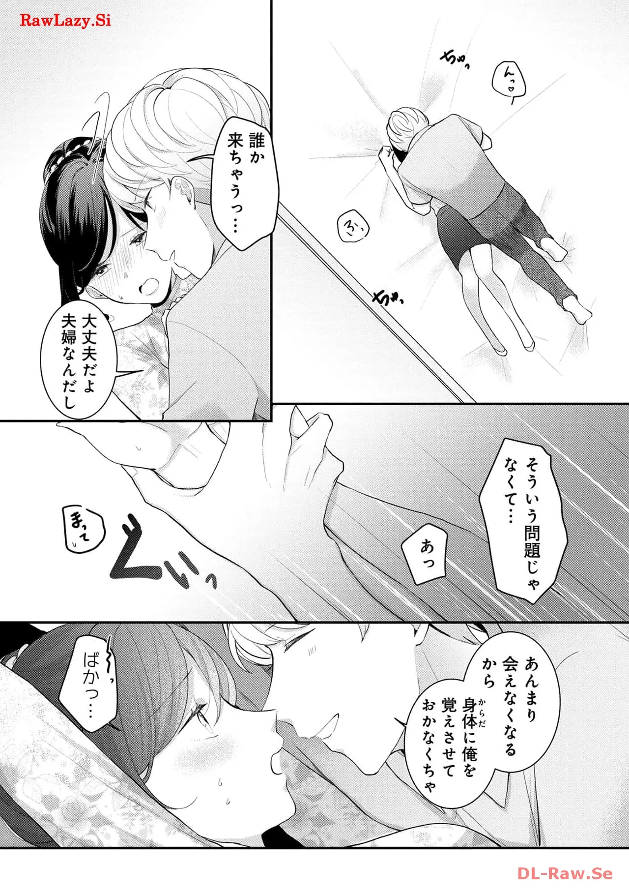 P21