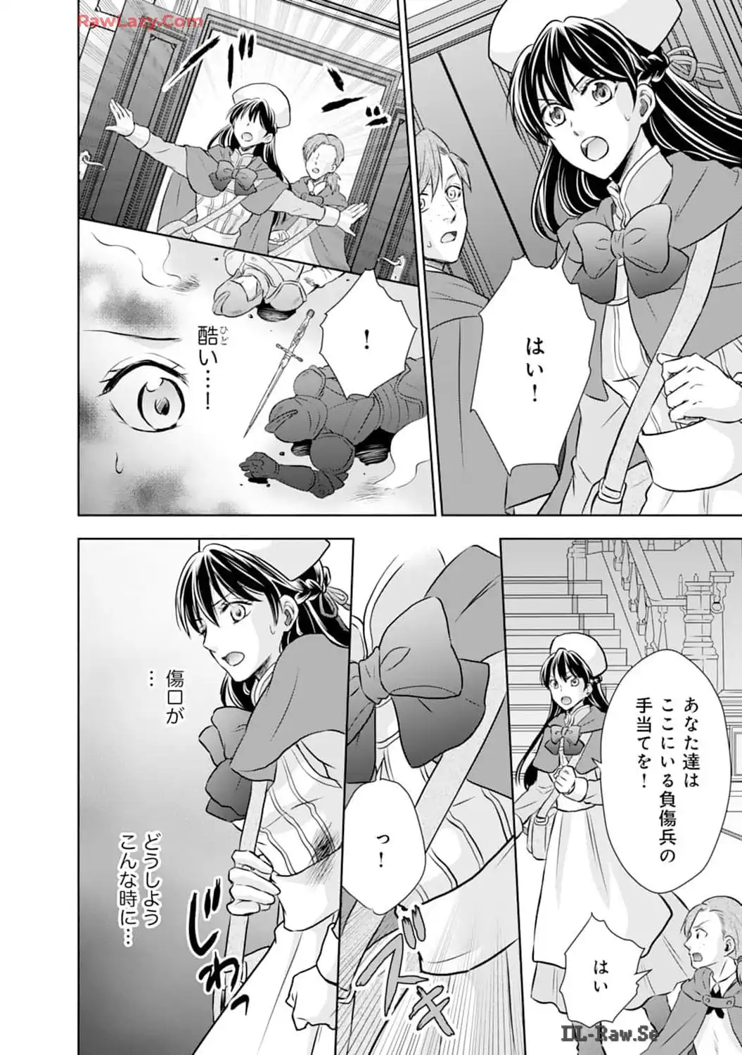 P12
