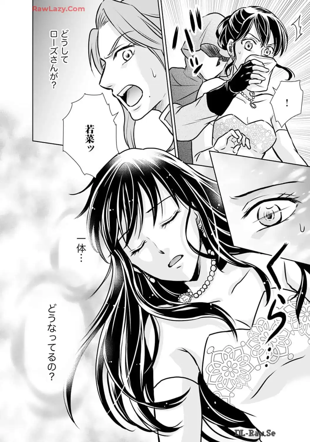 P28