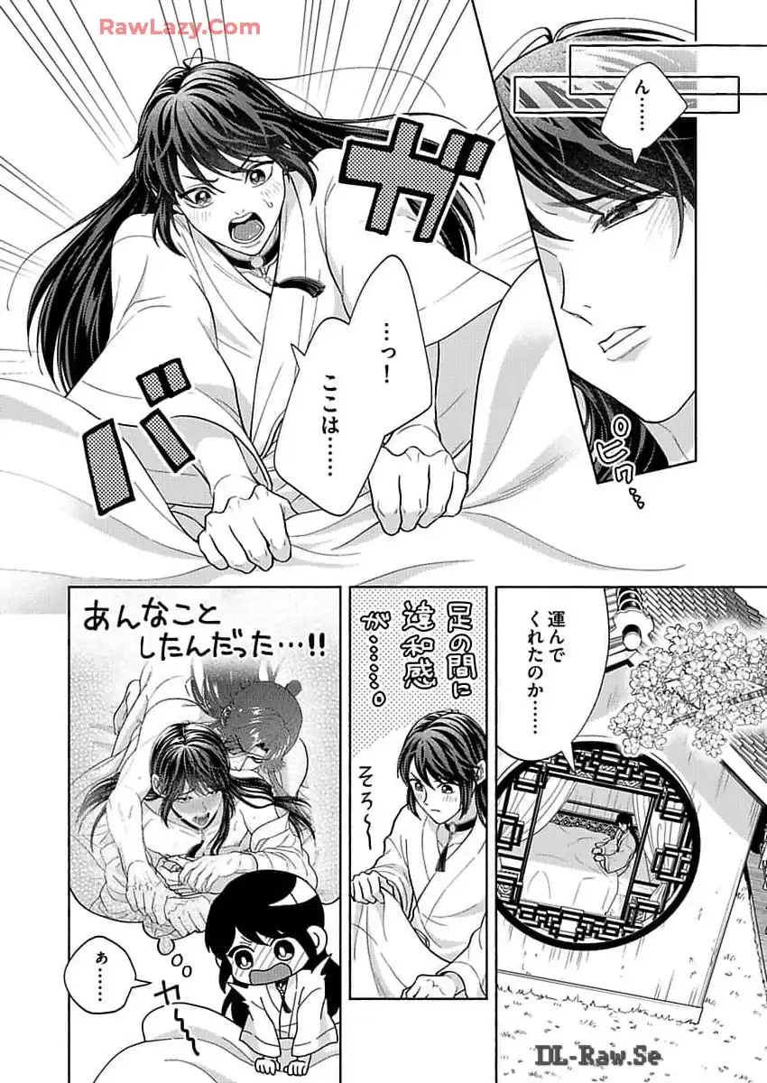P28