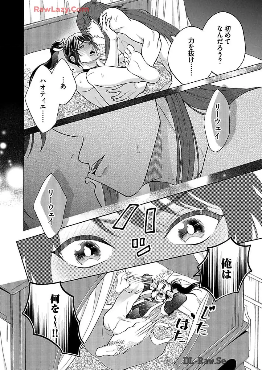 P36