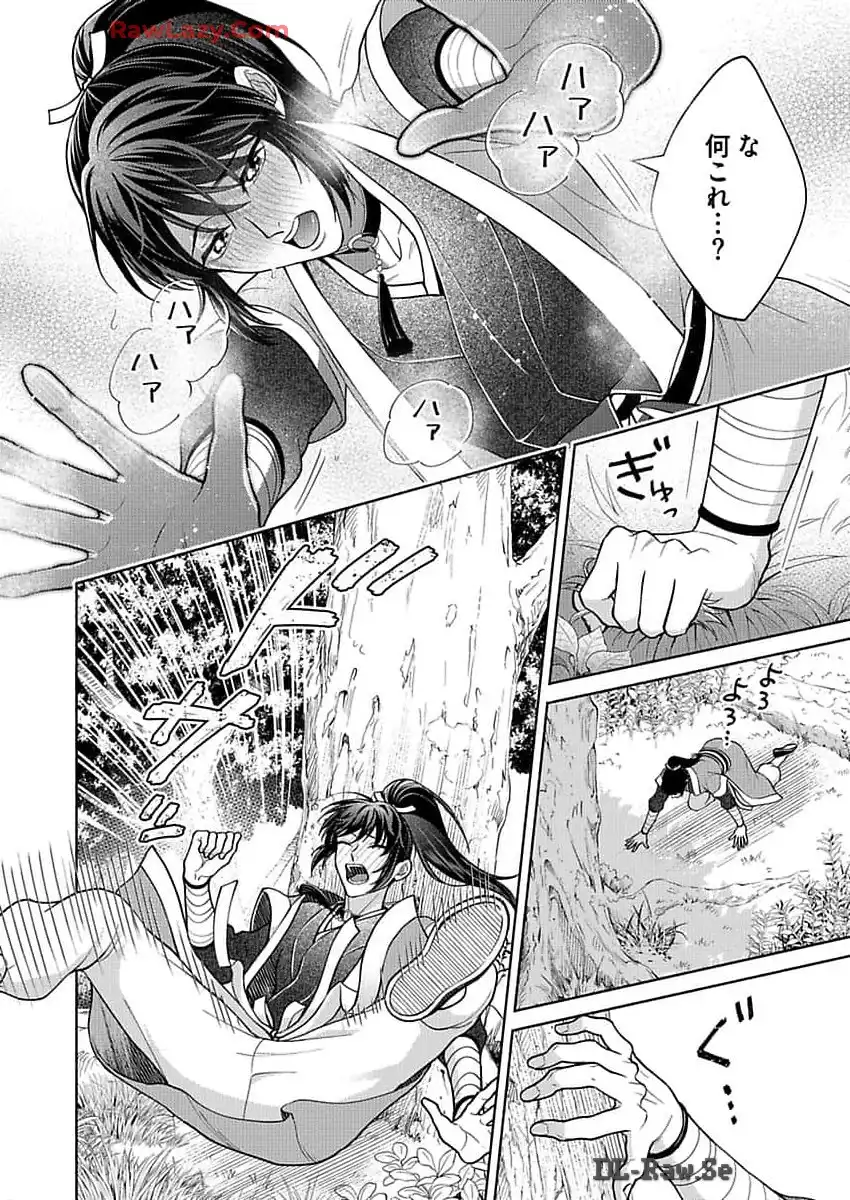 P32
