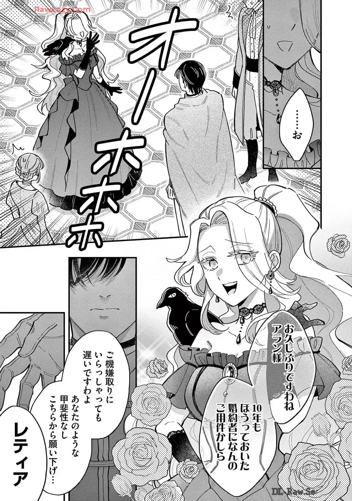 P27