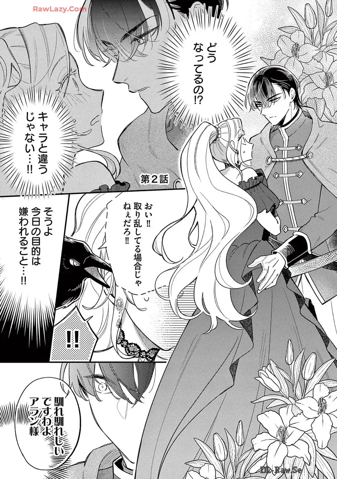 P29