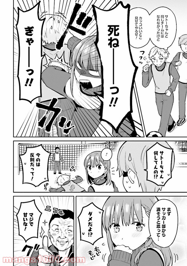 P10