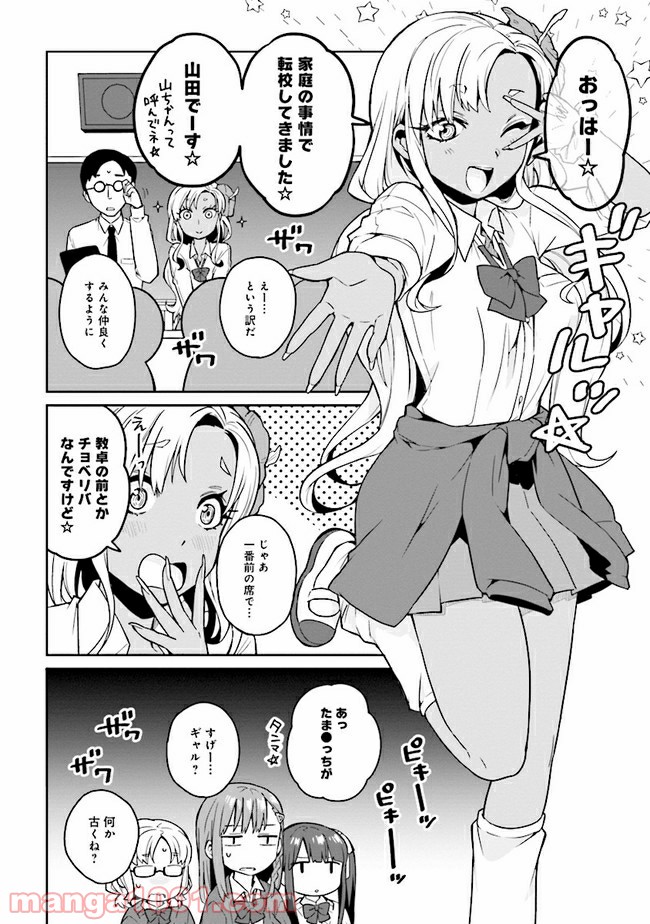 P4