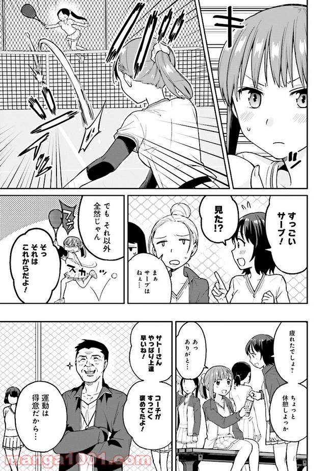 P15
