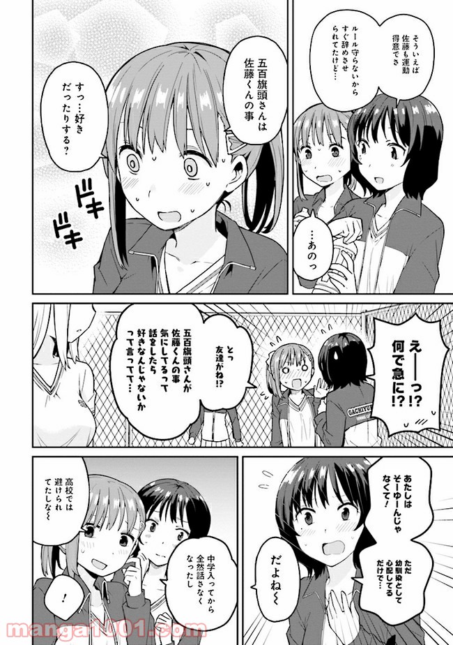 P16