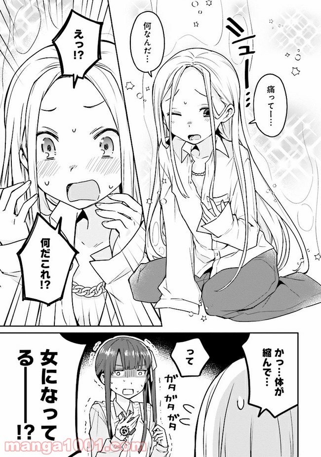 P3