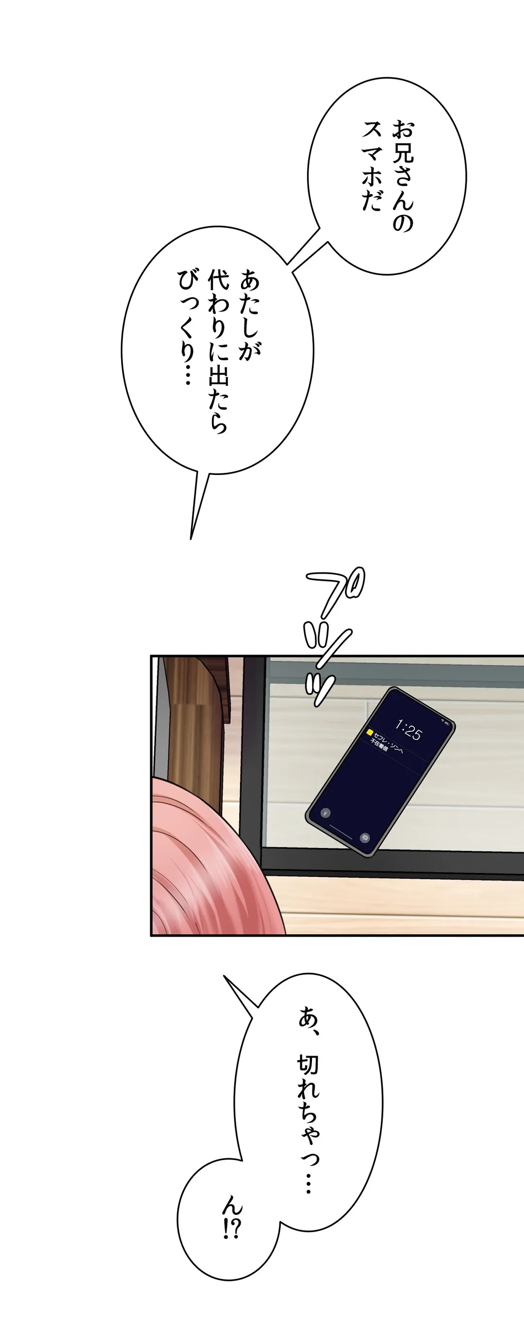 P52