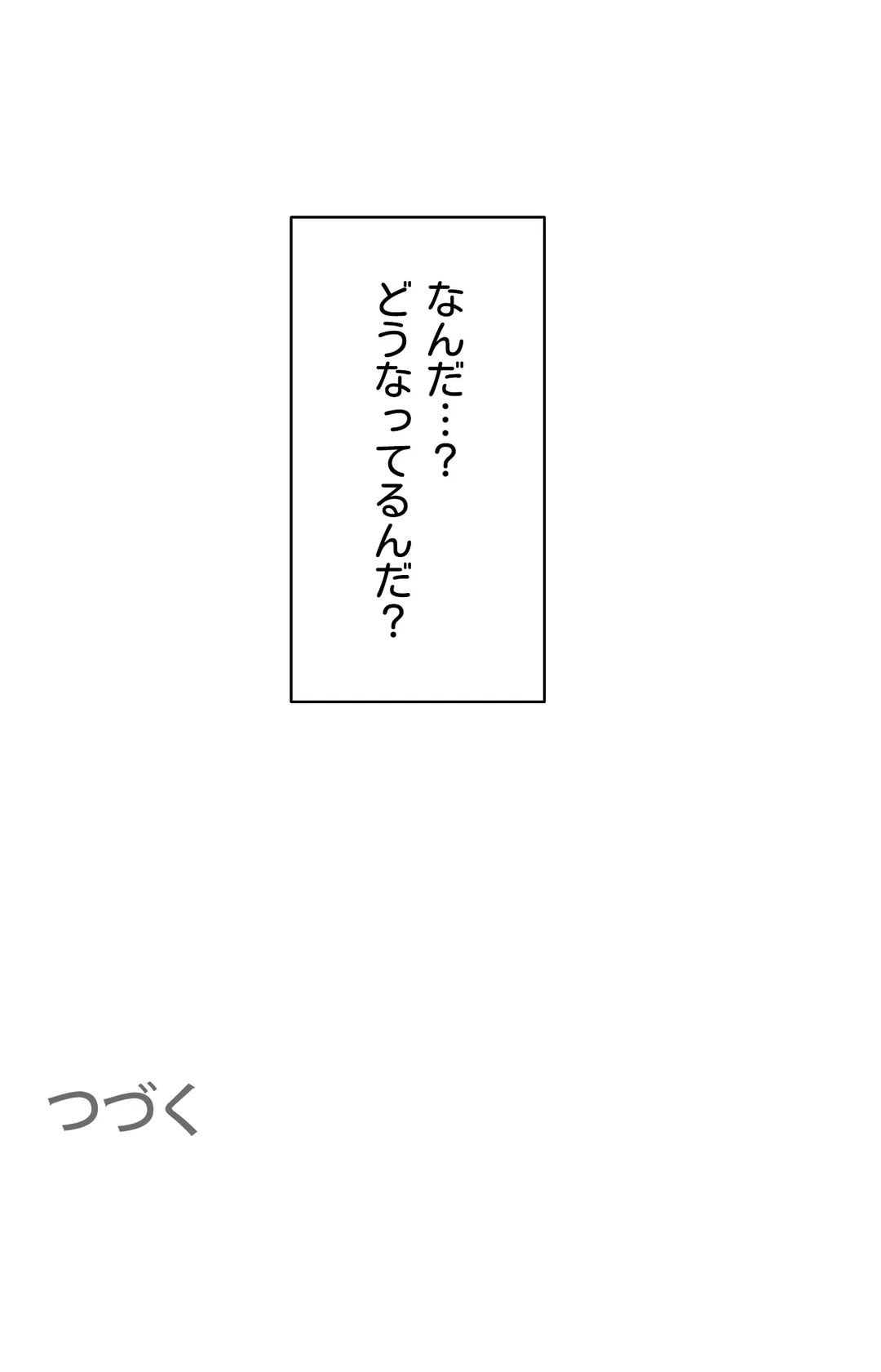 P69