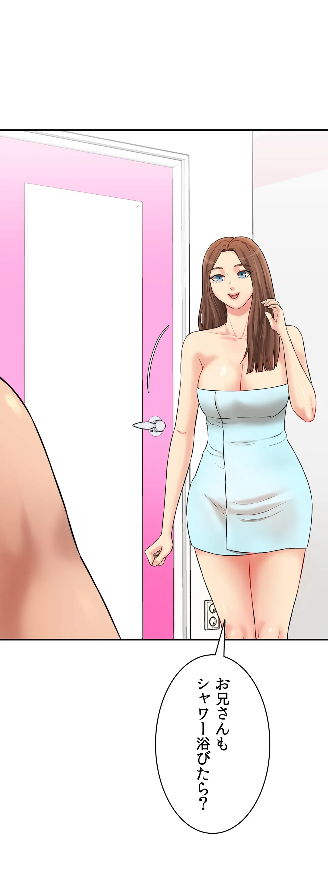 P59