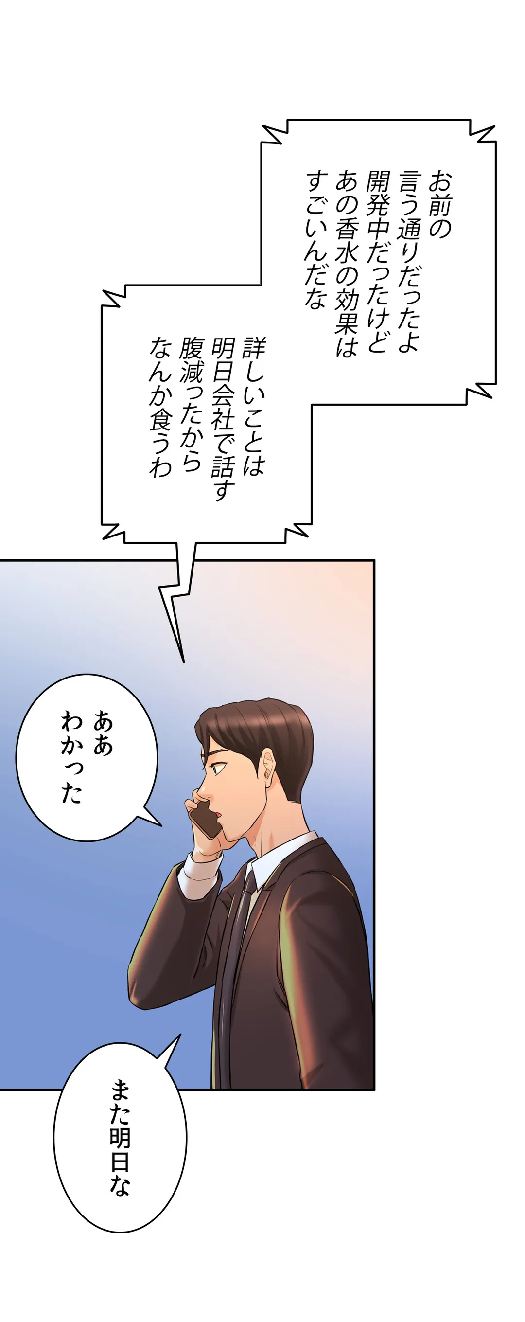 P66