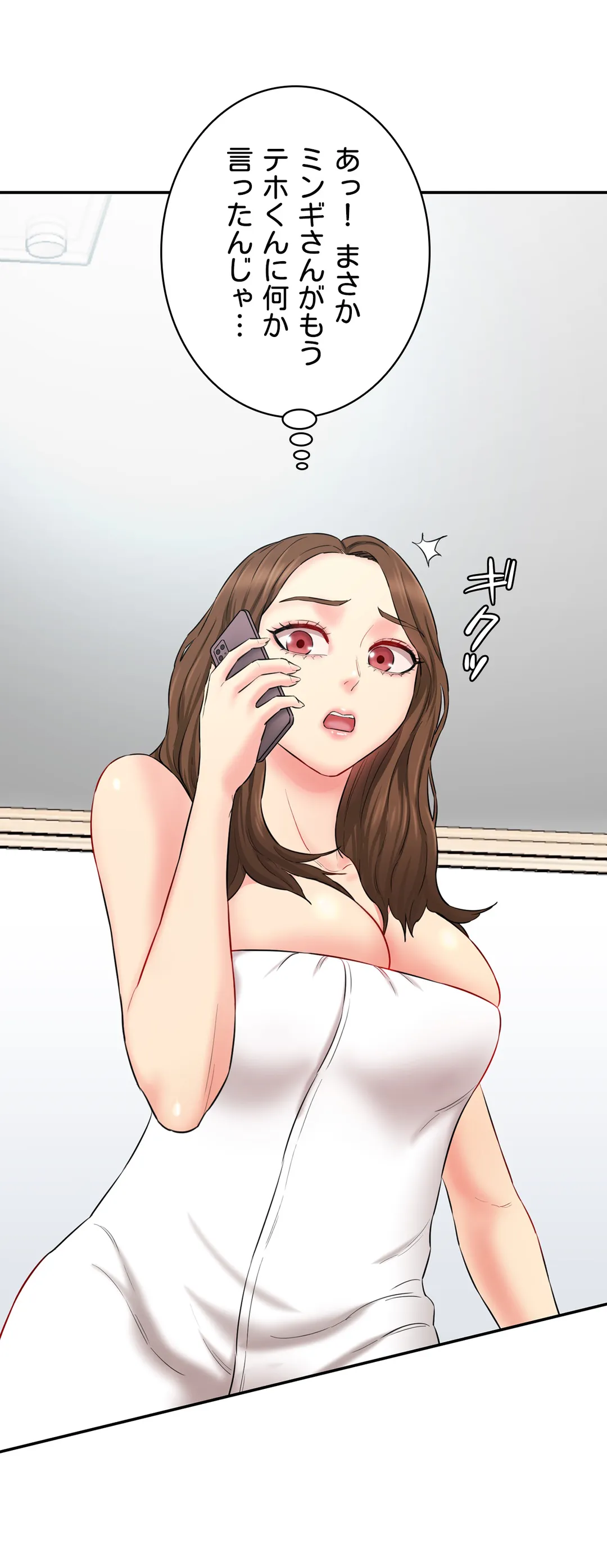 P24