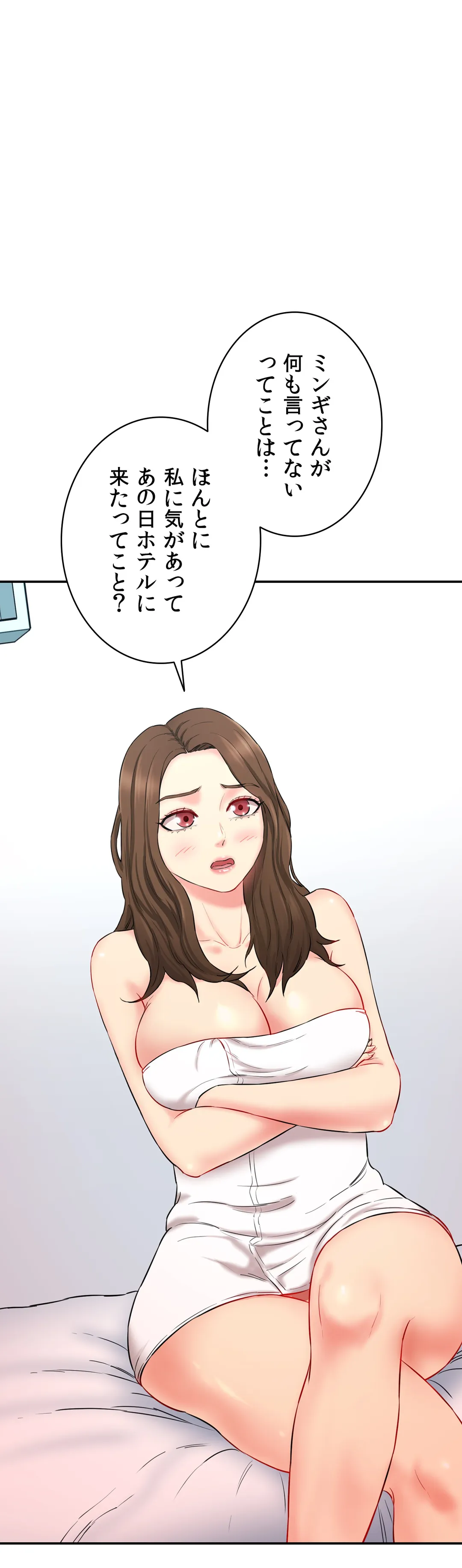 P32