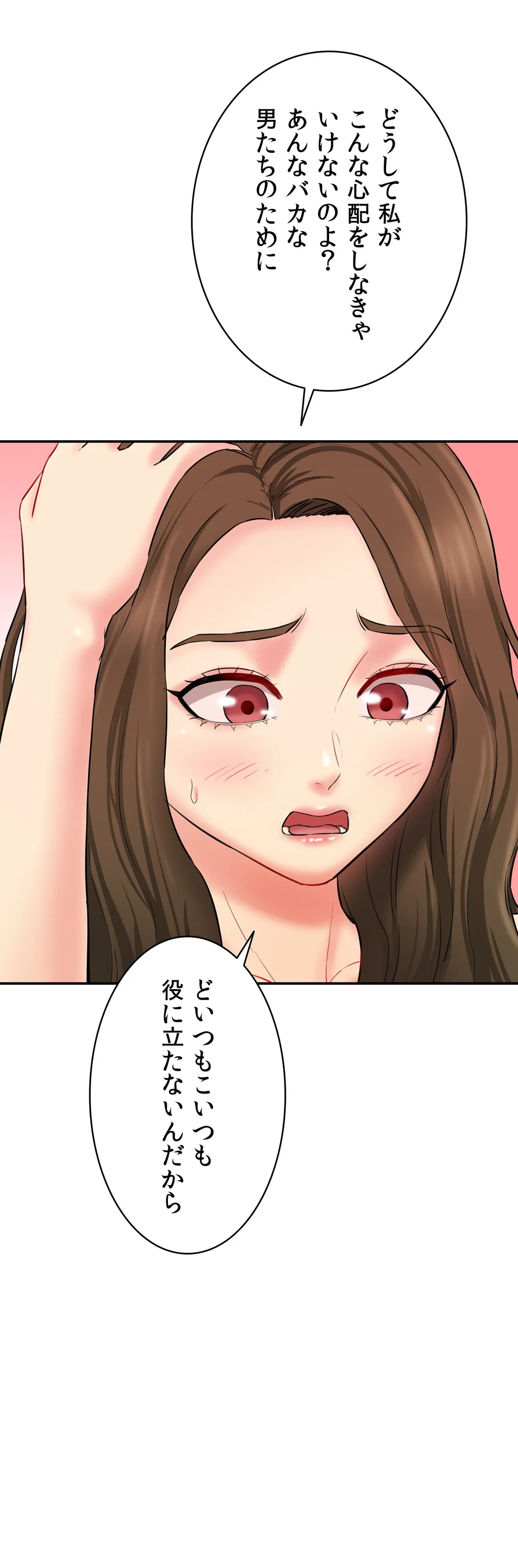 P38