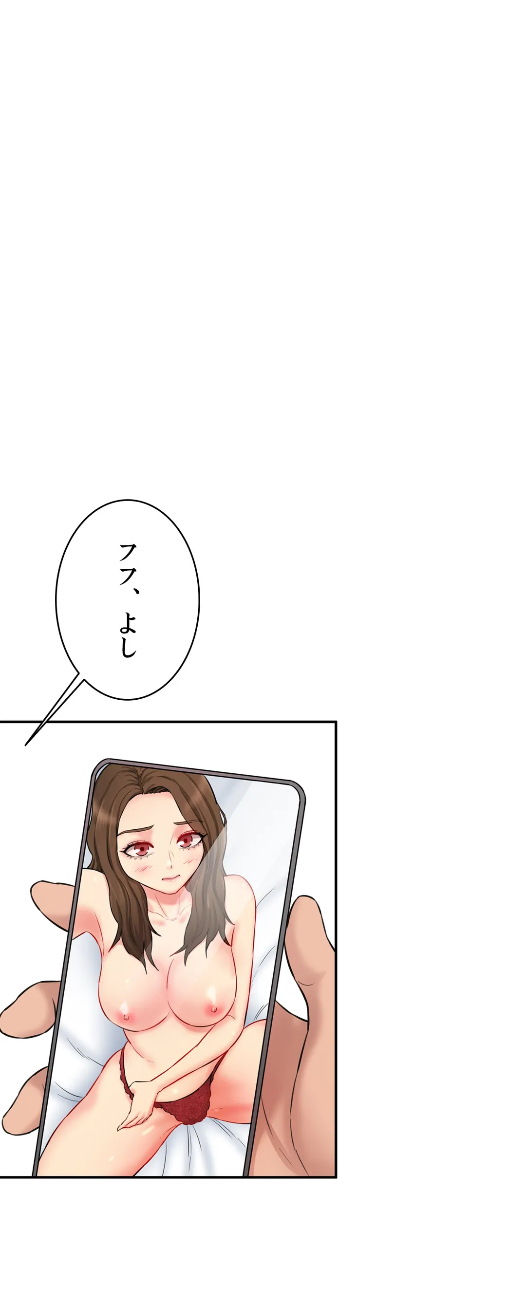 P61