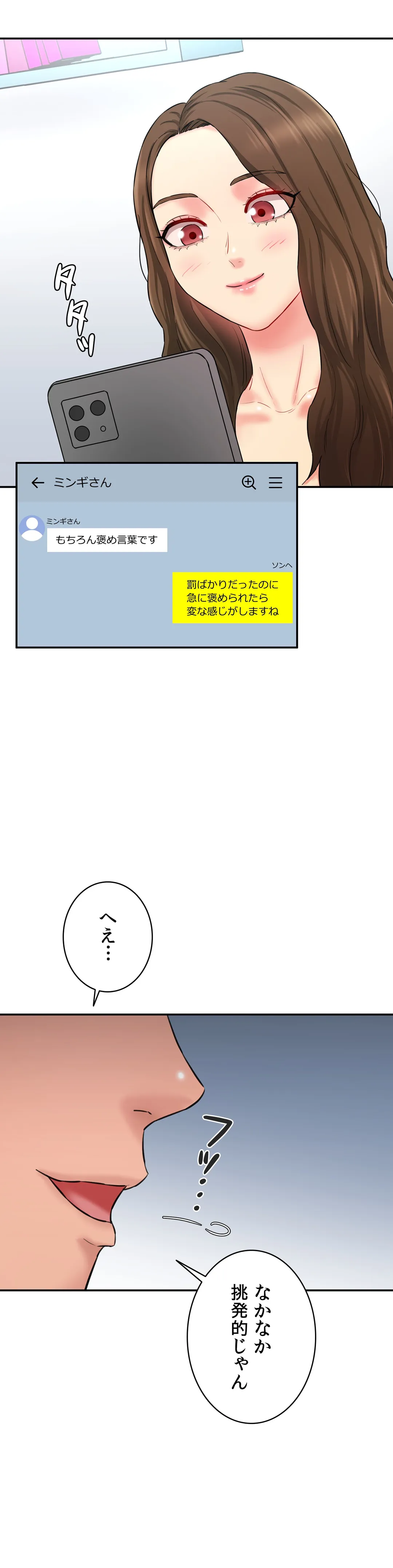 P63