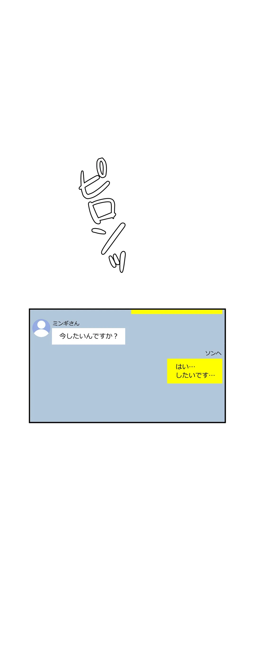 P68