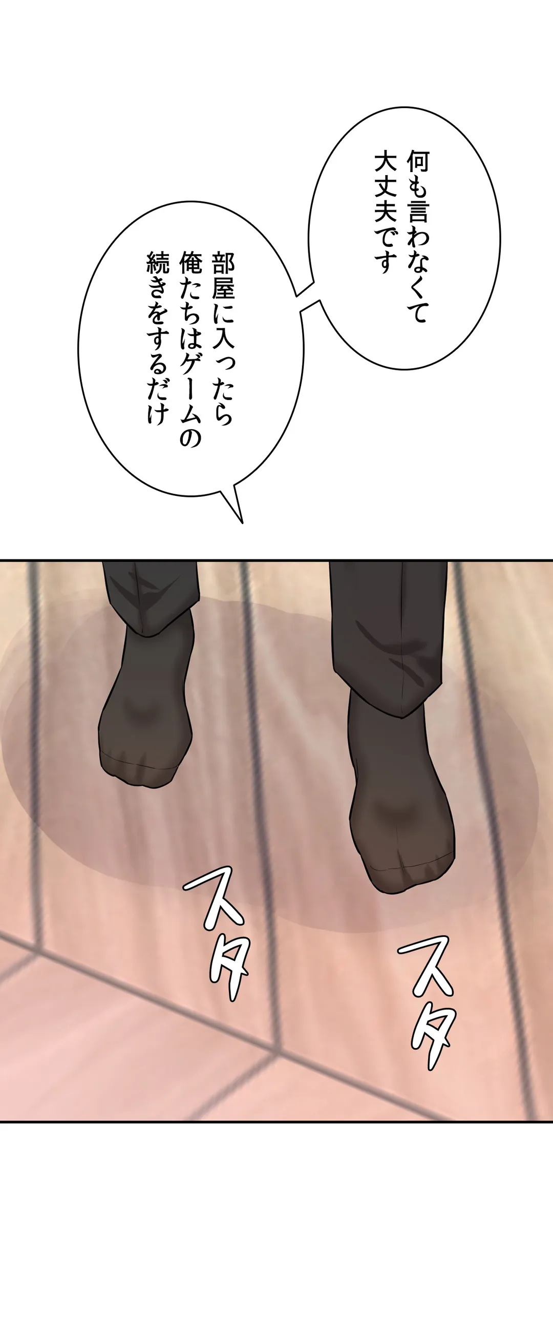 P37