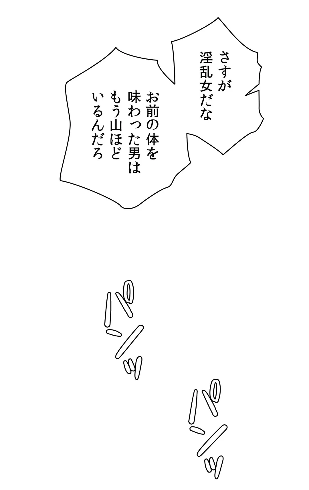 P65