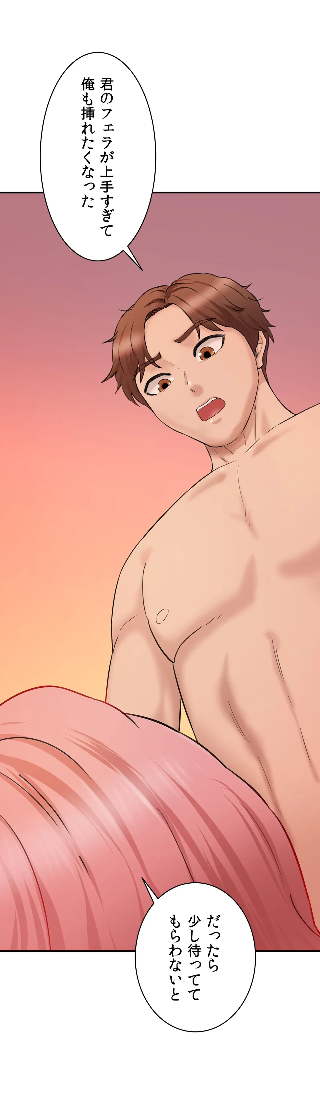 P56