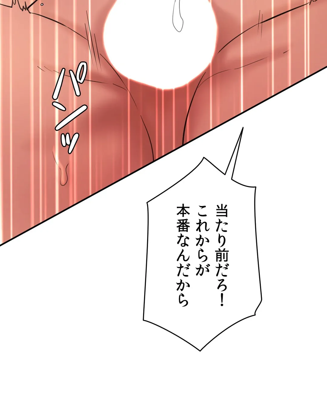 P58