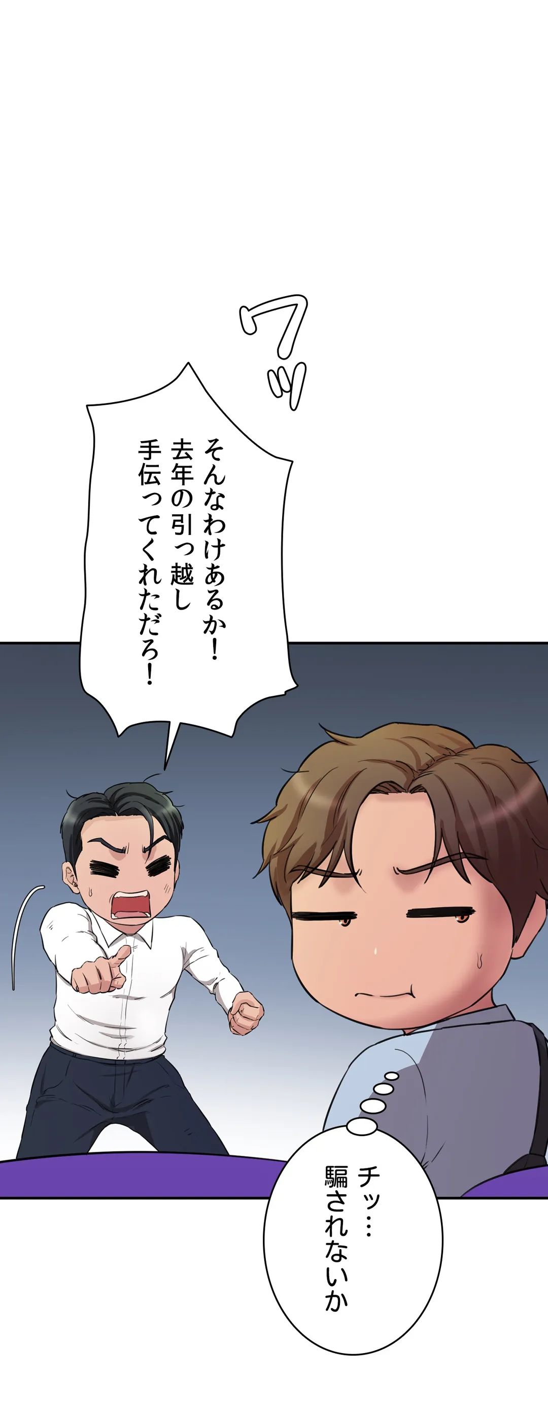 P24