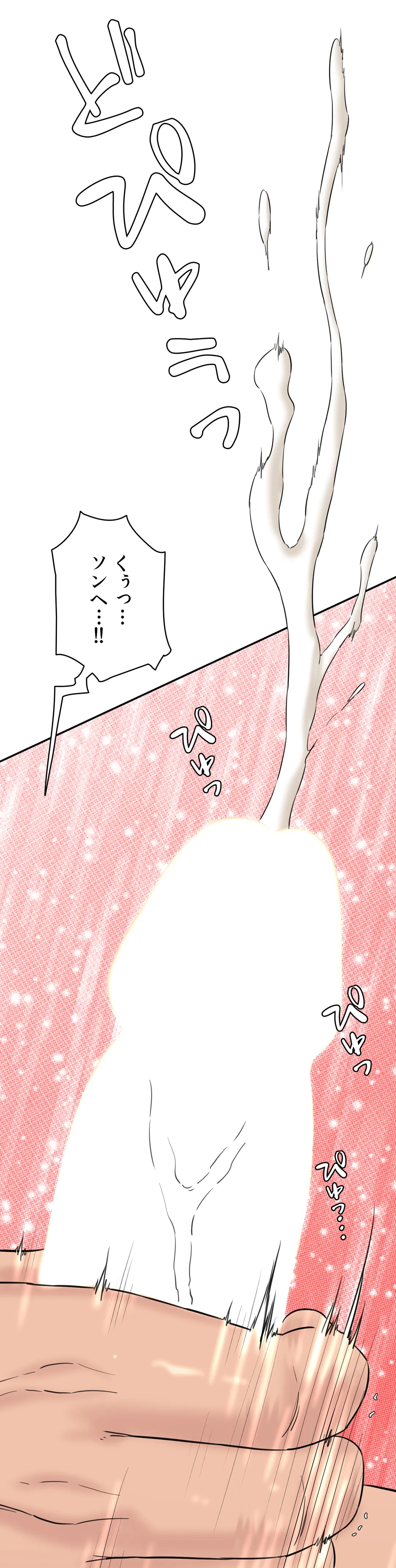 P48