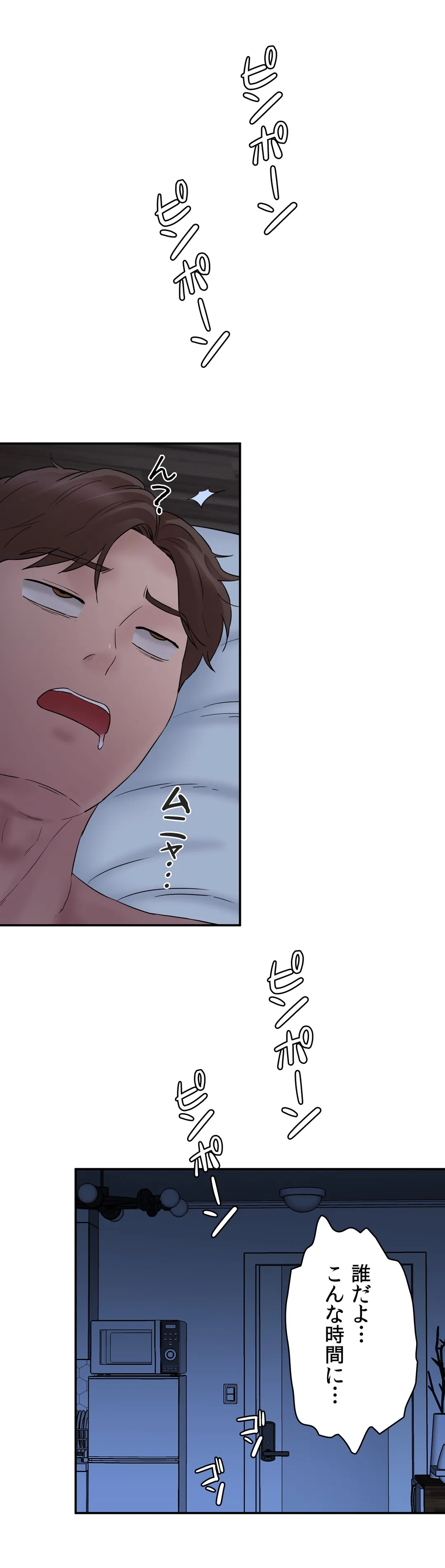 P52