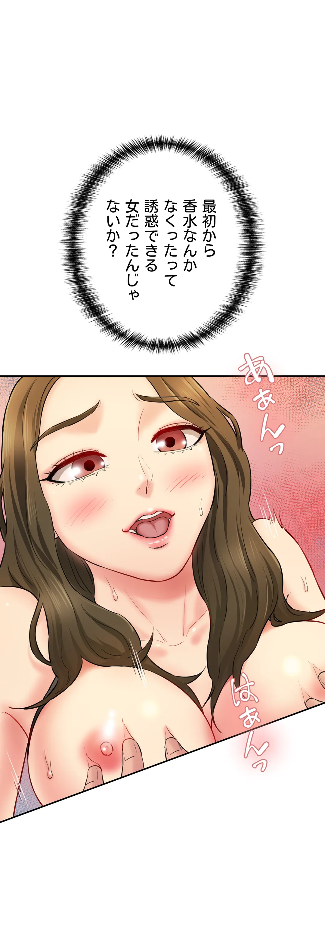 P35