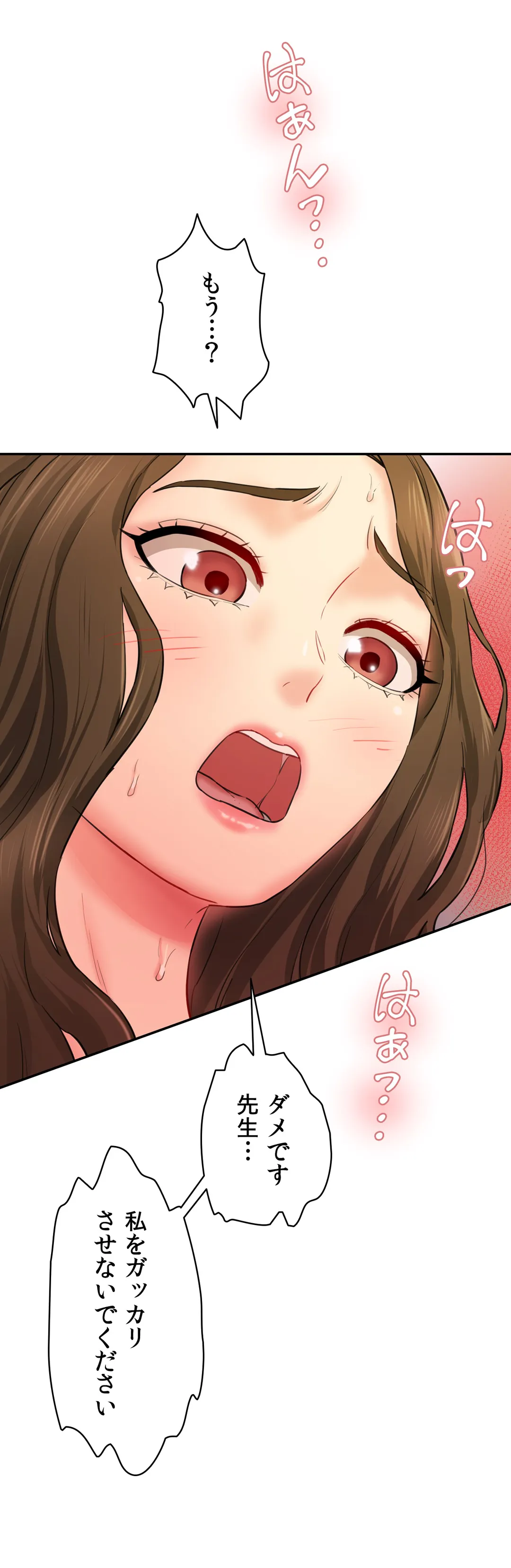 P42